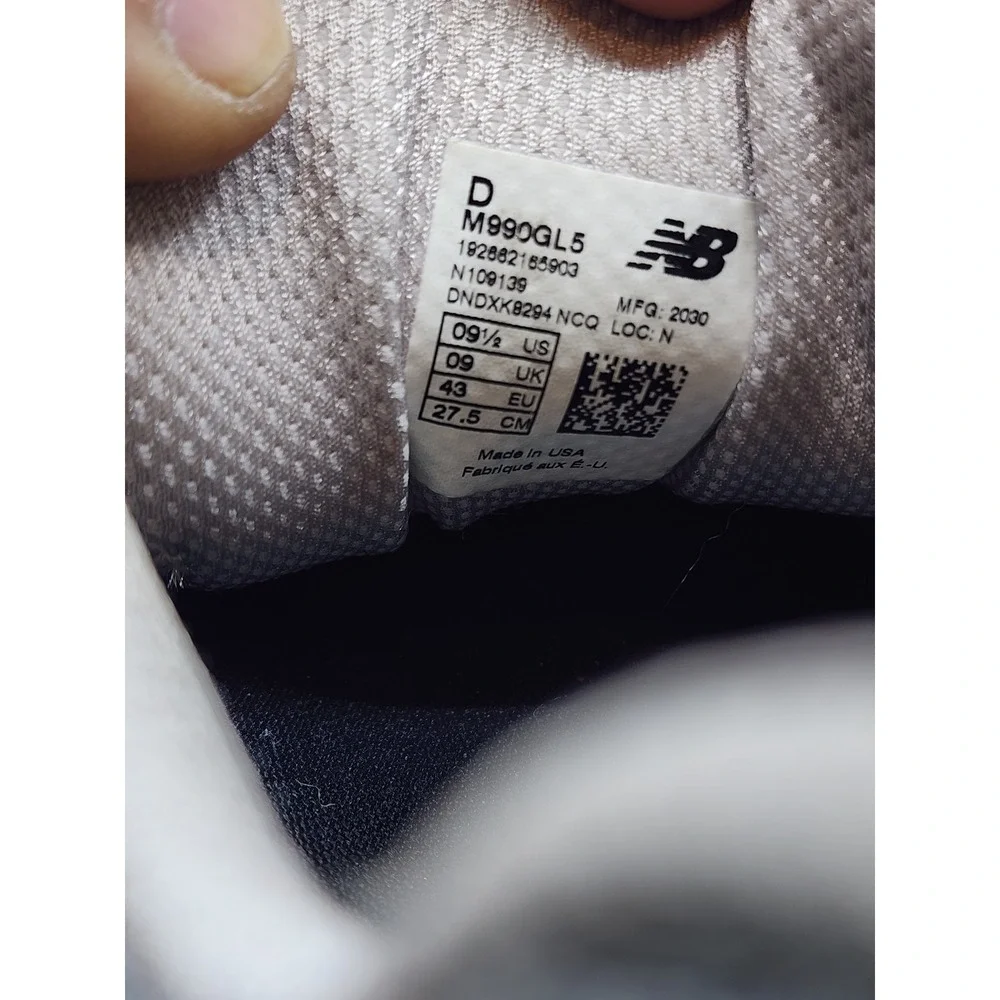 New Balance pre owned